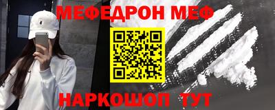 прущие крисы Бузулук