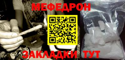 бошки Бугуруслан
