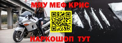 бошки Бугуруслан