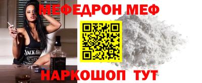 бошки Бугуруслан