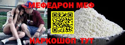 хмурый Будённовск