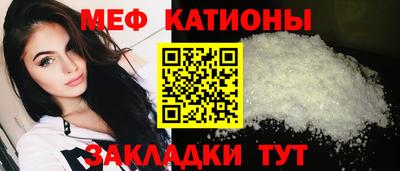 бошки Бугуруслан