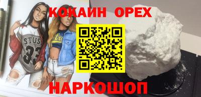 хмурый Будённовск