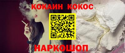 хмурый Будённовск