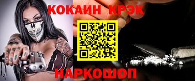 бошки Бугуруслан