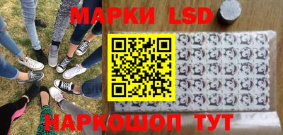 бошки Бугуруслан