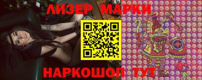 бошки Бугуруслан