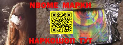 прущие крисы Бузулук