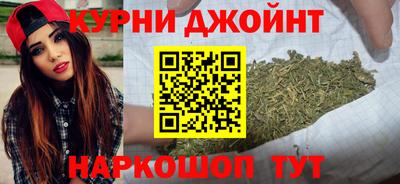 бошки Бугуруслан
