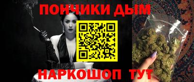хмурый Будённовск