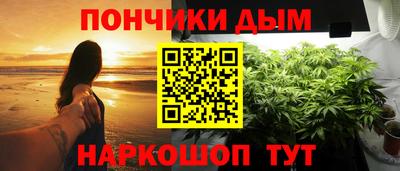 бошки Бугуруслан