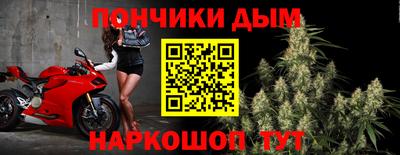 хмурый Будённовск