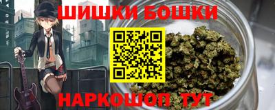 хмурый Будённовск