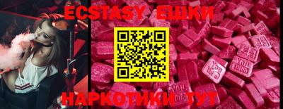 прущие крисы Бузулук