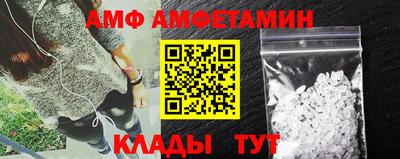 прущие крисы Бузулук