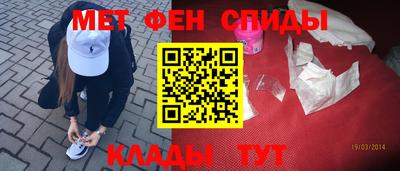 хмурый Будённовск