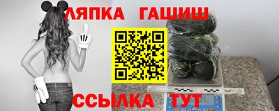бошки Бугуруслан