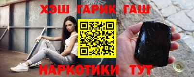 хмурый Будённовск