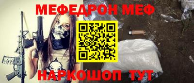 хмурый Будённовск