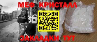 бошки Бугуруслан
