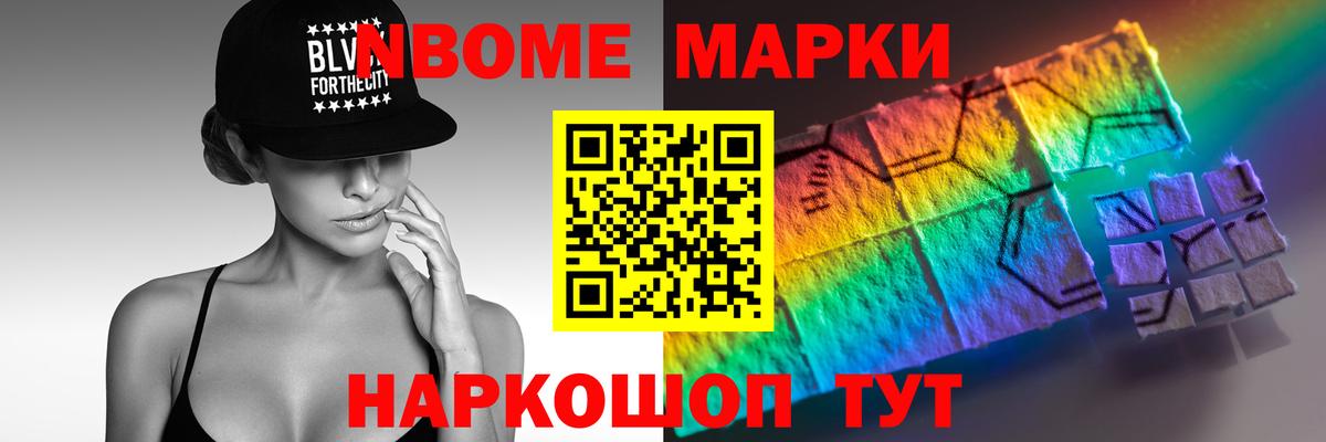 Лсд 25 экстази ecstasy  Лсд 25 экстази ecstasy  LSD-25 экстази  Новомосковск  Вход с VPN 